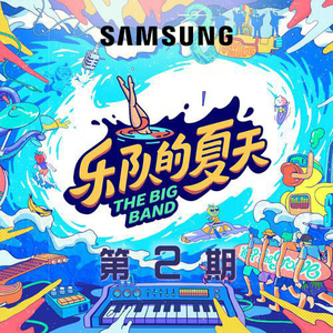 操美女大胖屁股呼扇呼扇的
