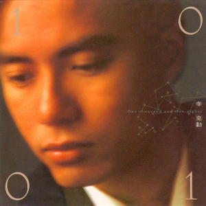 操美女大胖屁股呼扇呼扇的
