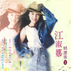 操美女大胖屁股呼扇呼扇的
