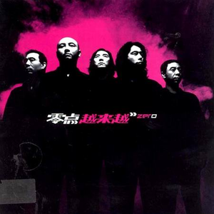 操美女大胖屁股呼扇呼扇的
