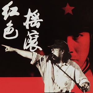 操美女大胖屁股呼扇呼扇的
