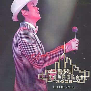 操美女大胖屁股呼扇呼扇的
