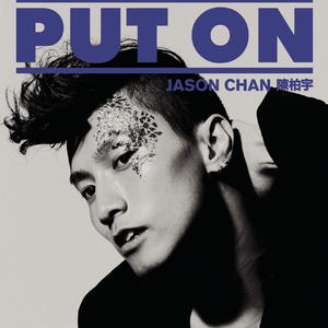 操美女大胖屁股呼扇呼扇的
