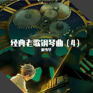 操美女大胖屁股呼扇呼扇的
