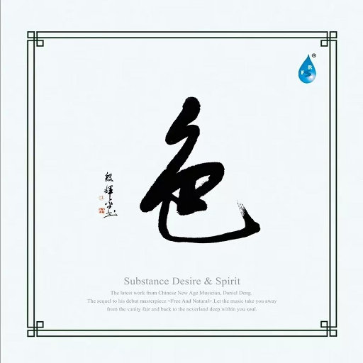 操美女大胖屁股呼扇呼扇的
